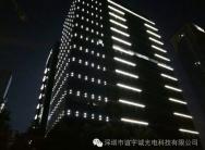 Xi 'an jingu melting outside the facade lighting project