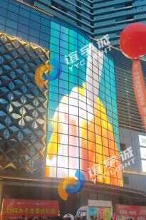 PH6-LED光电玻璃屏