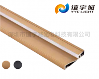 R-C8016 铝线形灯带